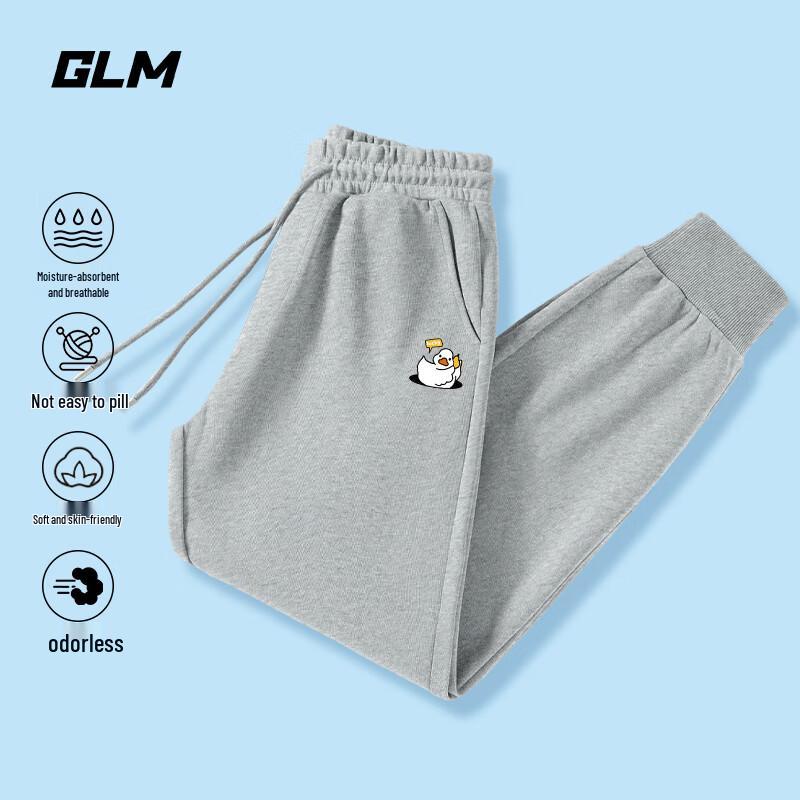 

GLM Men s JGL Pear X Graphic Casual Joggers 3XL
