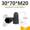 Hexagonal Nut Bolt Protective Plastic Decorative Cap Sleeve