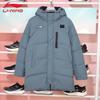 Unisex Loose-Fit Mid-Length Down Jacket AYMV133-3