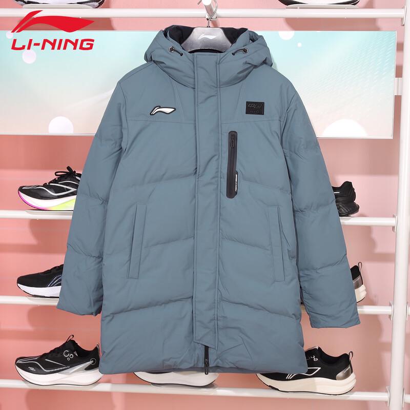 Li-Ning Unisex Loose-Fit Mid-Length Down Jacket AYMV133-3 3XL