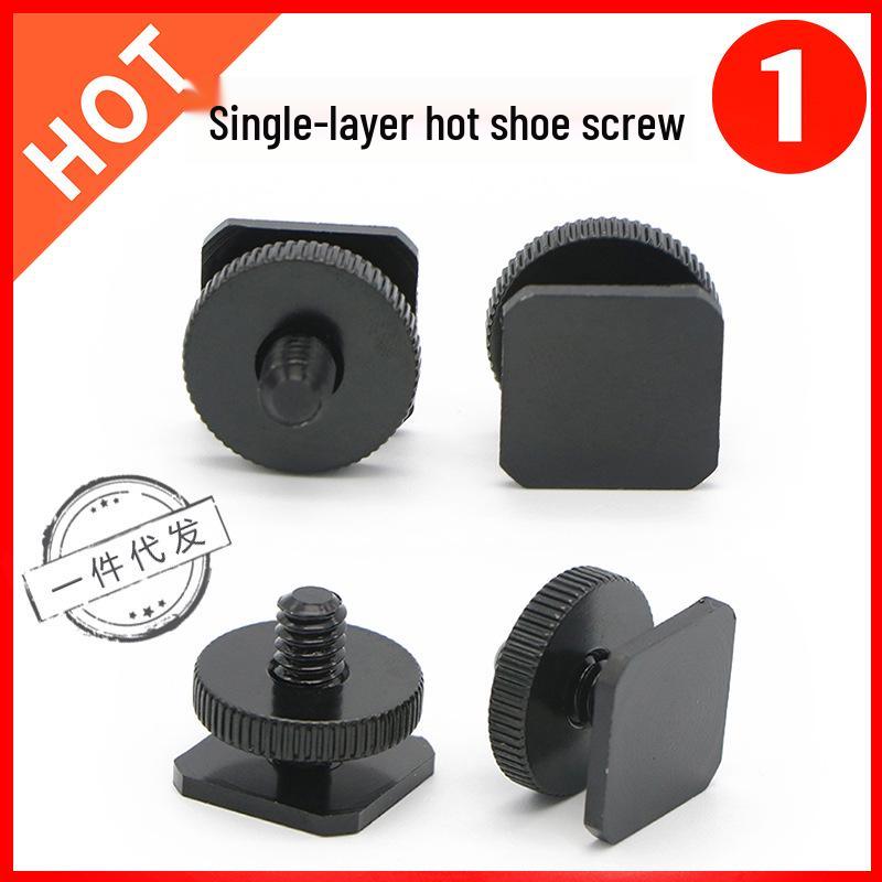 1/4 Inch Metal Hot Shoe Screw Adapter with Up and Down Lock for Camera Flash Conversion Single Layer Hot Shoe Mount