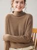 Women's Solid Color Cashmere Knit Sweater with Stacked Collar