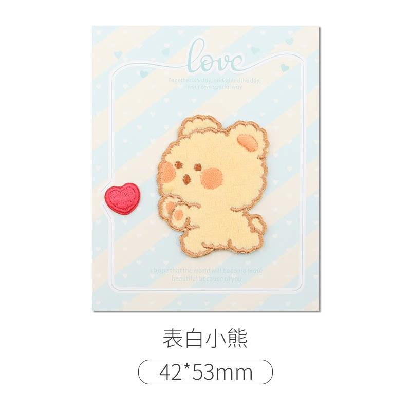 Cartoon Embroidery Cloth Sticker, Children'S Cute Clothes, Hole Patch Sticker, Bag Decoration Pattern Repair Subsidy