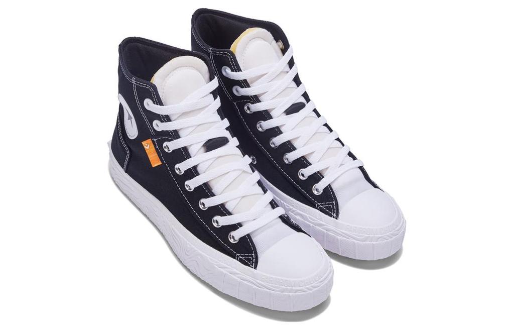 Chuck Taylor All Star Converse Canvas Boot 'Black' A00422C