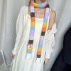 Luochi Knitwear Autumn/Winter Mohair Color Block Stripe Scarf - Unisex Y2K Sweet and Spicy Girl Style