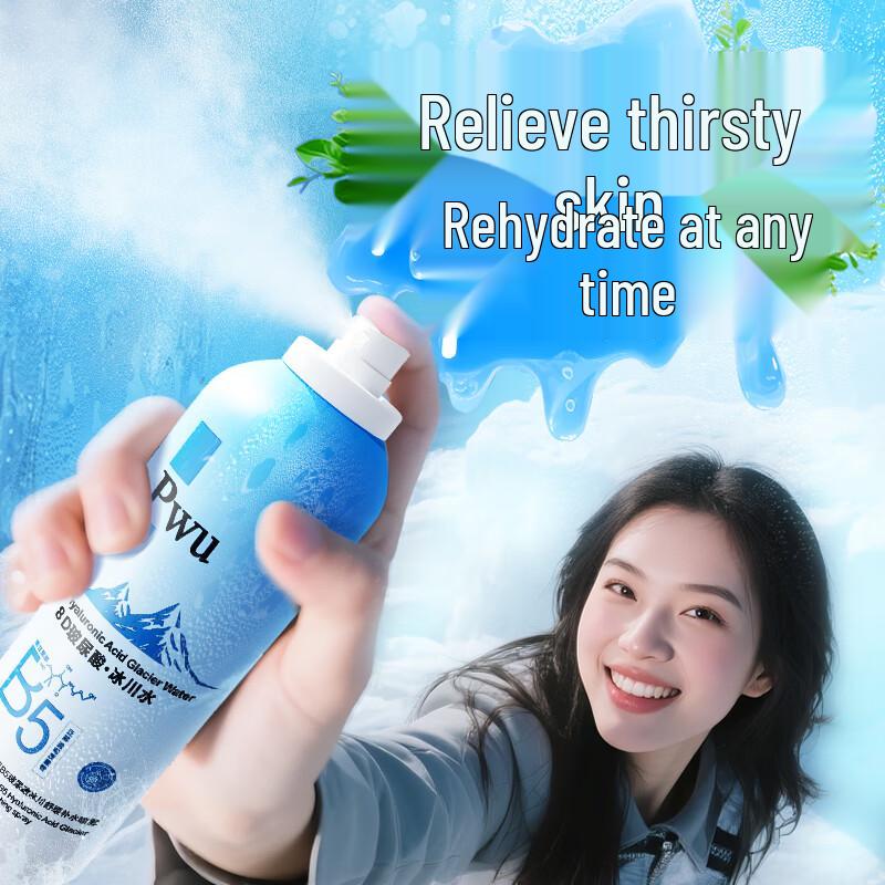 Puwubeauty Skincare Essences & Toners