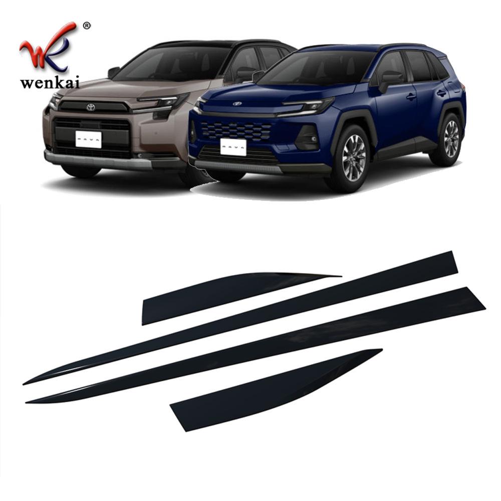 Kompatible Anti-Kollisions-Türleiste für Toyota RAV4 & Highlander 2026