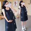 2026 Summer Maternity Dress: Breathable, Loose-Fit, Round Neck