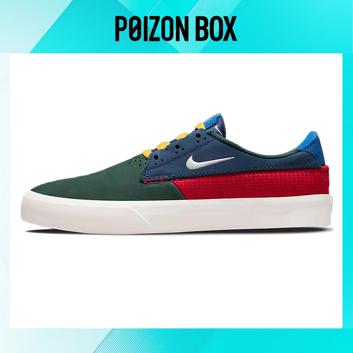 

кроссовки Unisex Nike SB Shane Skate shoes BV0657-303