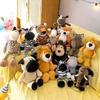8" Cartoon Forest Animal Plush Toys: Elephant, Lion, Fox, Raccoon - Small Custom Cloth Dolls