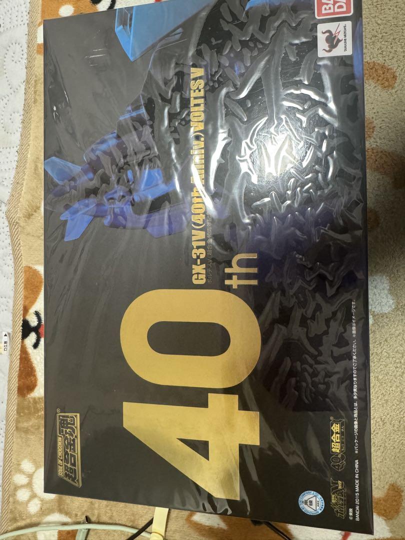 

[USED] Soul of Chogokin GX-31V Voltes V 40th Anniversary Ver.