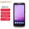 Supoin M3028 Android Smart Terminal PDA for Pharmaceutical Code Verification