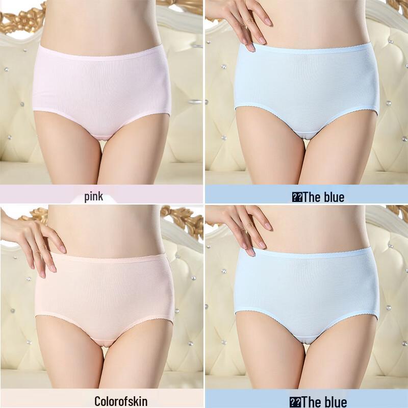 Langsha Women's 4-Pack Cotton Mid-Waist Briefs