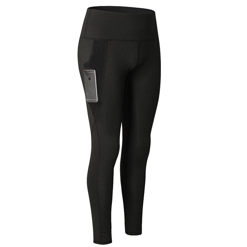 

Женские штаны для йоги, фитнеса, активного отдыха, однотонные, повседневные, для бега, тренировок, эластичные, быстросохнущие, облегающие спортивные штаны S чёрный