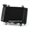 ATV Off-road Motorcycle Accessories Water-cooled Fan Radiator