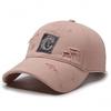 Ripped Patch Soft Top Big Brim Baseball Cap Fashion Casual Shade Cap Men And Women