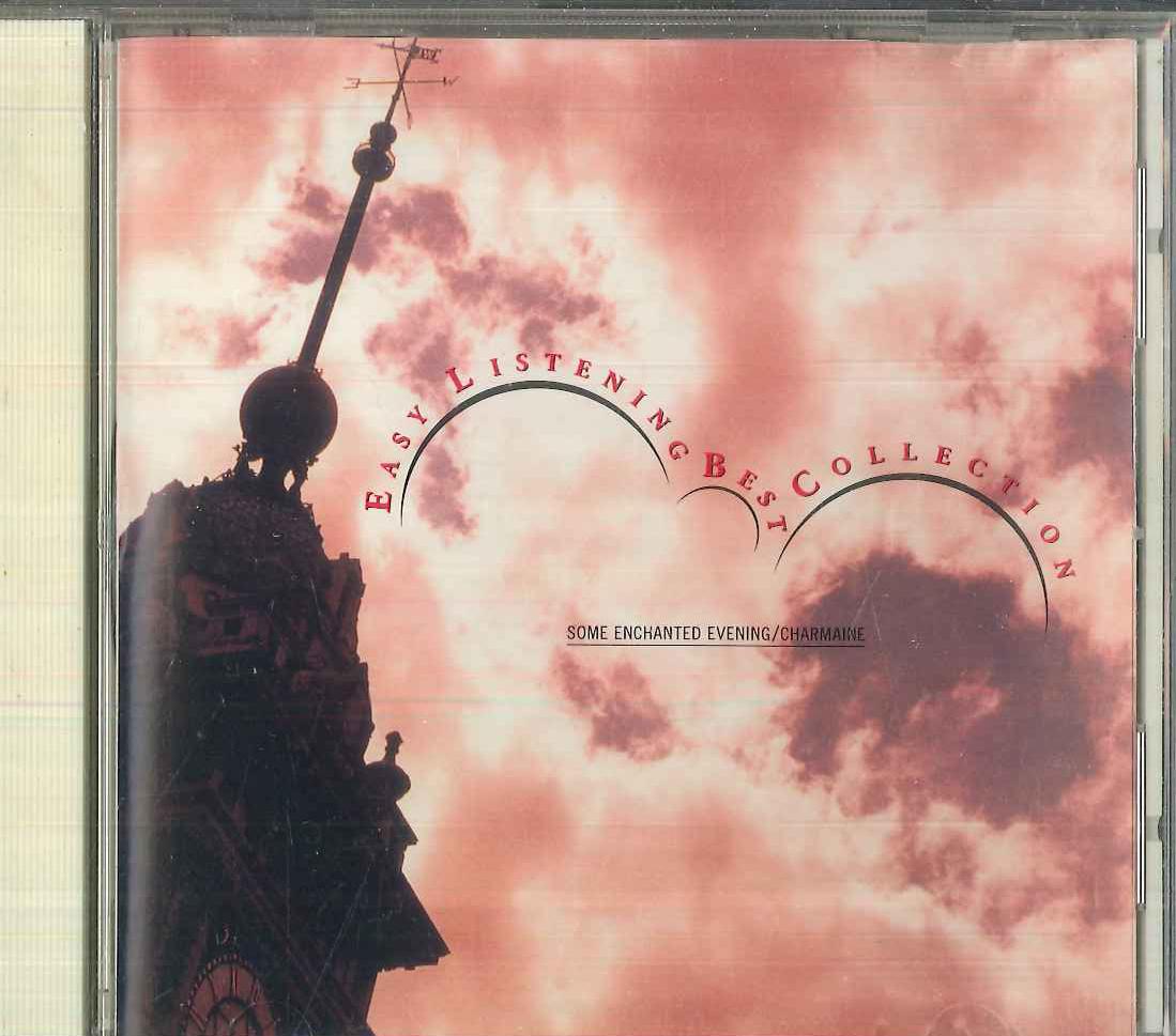 

CD VARIOUS - Easy Listening Best Collection - So VFD2253 POLYGRAM 1994 Japan New Age & Easy Listening Used