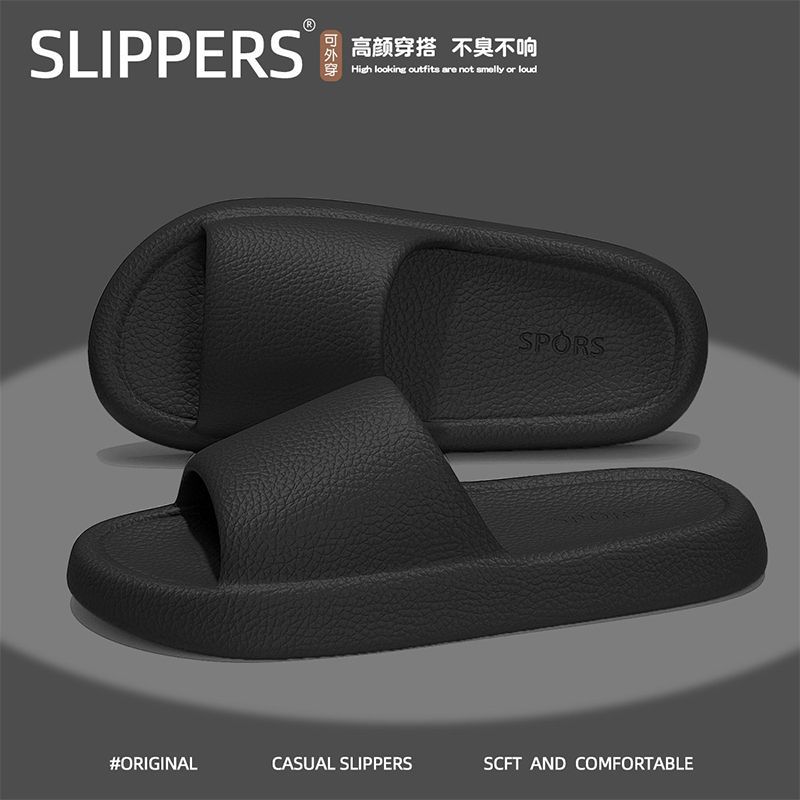 Leather pattern cool slippers thick bottom men's and women's home non-slip bathroom non-smelly feet home indoor summer