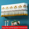 Universal Wall-Mounted Air Conditioner Dust Cover, Fits 1P and 1.5P Units, Easy Installation Without Removal