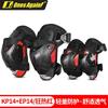 Motorcycle Knee Pads Protective Gear Riding Cycling Outdoor Sports Windproof Warm Upgraded CE Certified Adult Unisex