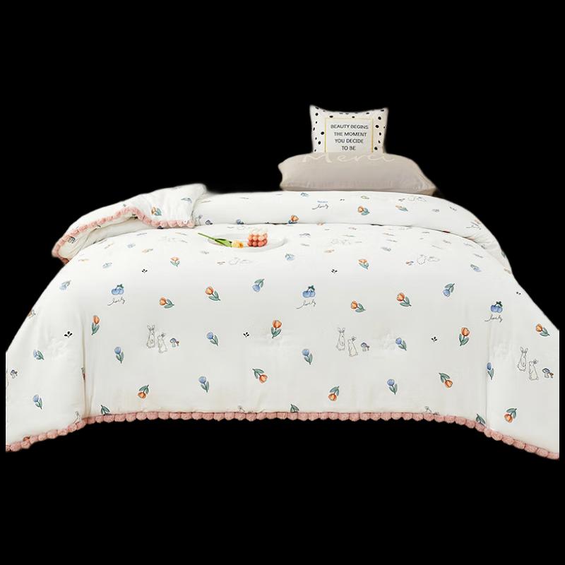 

Tangna Home Textiles German Velvet Jacquard Quilt 4-Piece Bedding Set