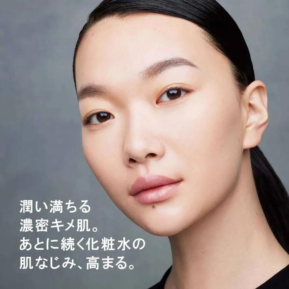 Shu Uemura Ultime Subrime Tsubaki Cleansing Oil 450ml