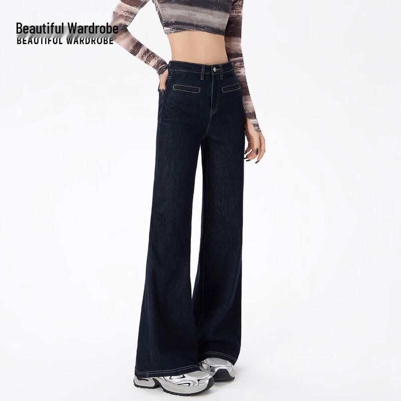 Beautiful Wardrobe Women's High-Waist Wide-Leg Denim Jeans
