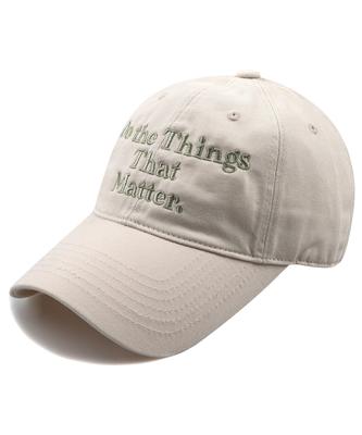 Wig That Matter Washed Ball Cap - Light Beige