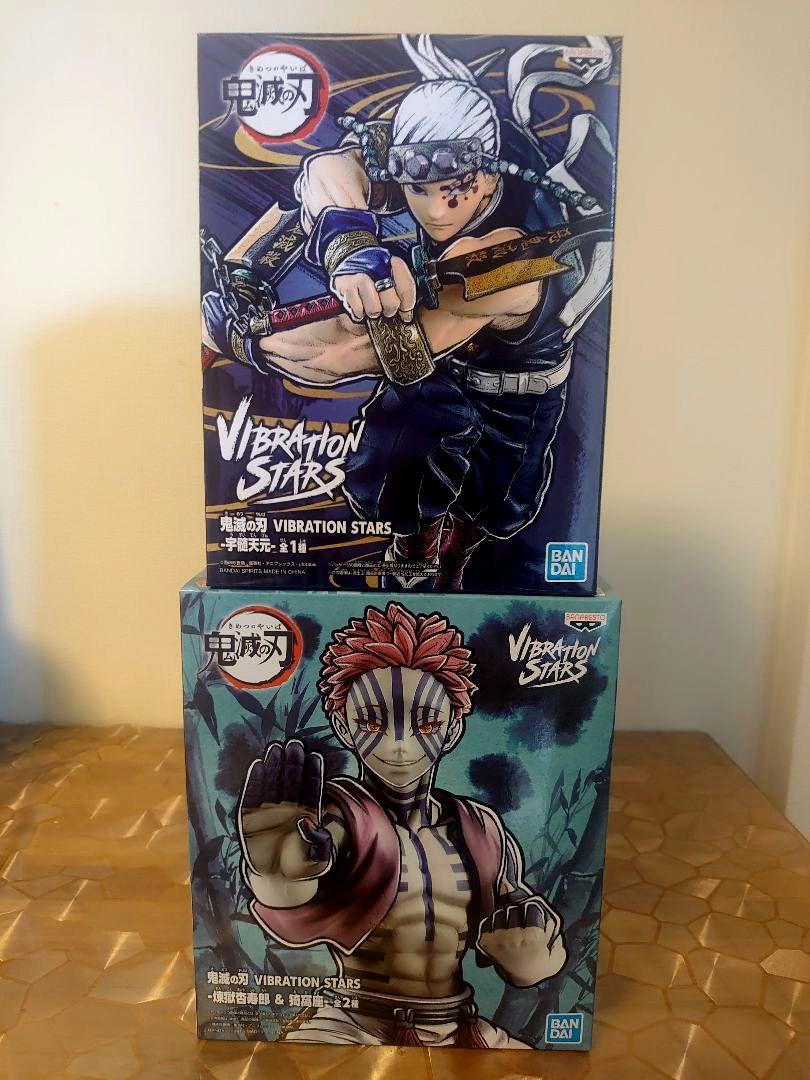 

[USED] Demon Slayer: Kimetsu no Yaiba Figures VIBRATION STARS Akaza and Uzui Tengen Set of 2