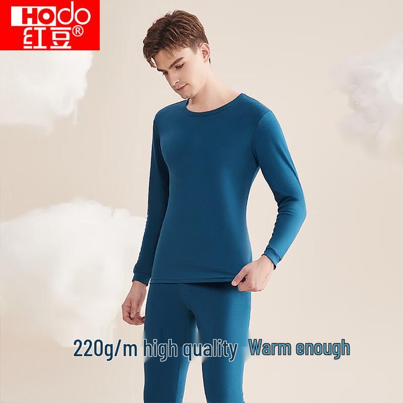 Hodo Men's Pure Cotton Antibacterial Thermal Underwear Set