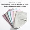 Female Summer Striped Cotton Pure Cotton Crotch Antibacterial Abdominal Lift Hip Breathable High Waist Briefs