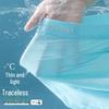 Men's Ice Silk Antibacterial Seamless Boxer Briefs
