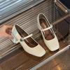Anti-slip Shoes, Casual Shoes, Spring-autumn New Style, Thick Heel, Women's Shoes