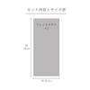 Renoma Paris Towel Set - 2 Pack, High Absorbency Face Towels (34x75cm), 100% Cotton, Plush, Ideal for Gifts, Weddings, Housewarmings, RE2625
