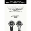 [Casio] G-Shock GST-B100D-1AJF Men's Watch, Silver/Black Metal Band