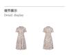 JUZUI Retro Countryside Floral 100% Cotton Dress for Women 2025 Summer Collection