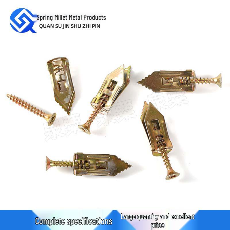 No-Drill Drywall Expansion Hammer-In Anchors