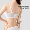 Underwear women's big breasts show small size, sexy lace gathers up, anti-sagging, sub-breasts, thin bra cover