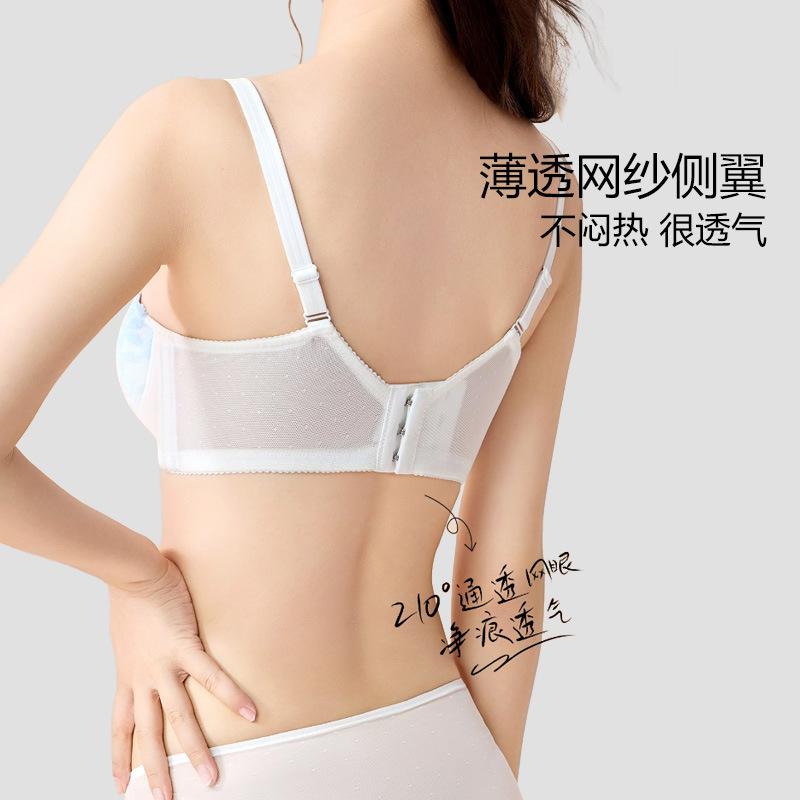 Underwear women's big breasts show small size, sexy lace gathers up, anti-sagging, sub-breasts, thin bra cover