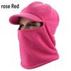 Aishang Yundong Outdoor Warm Fleece Balaclava