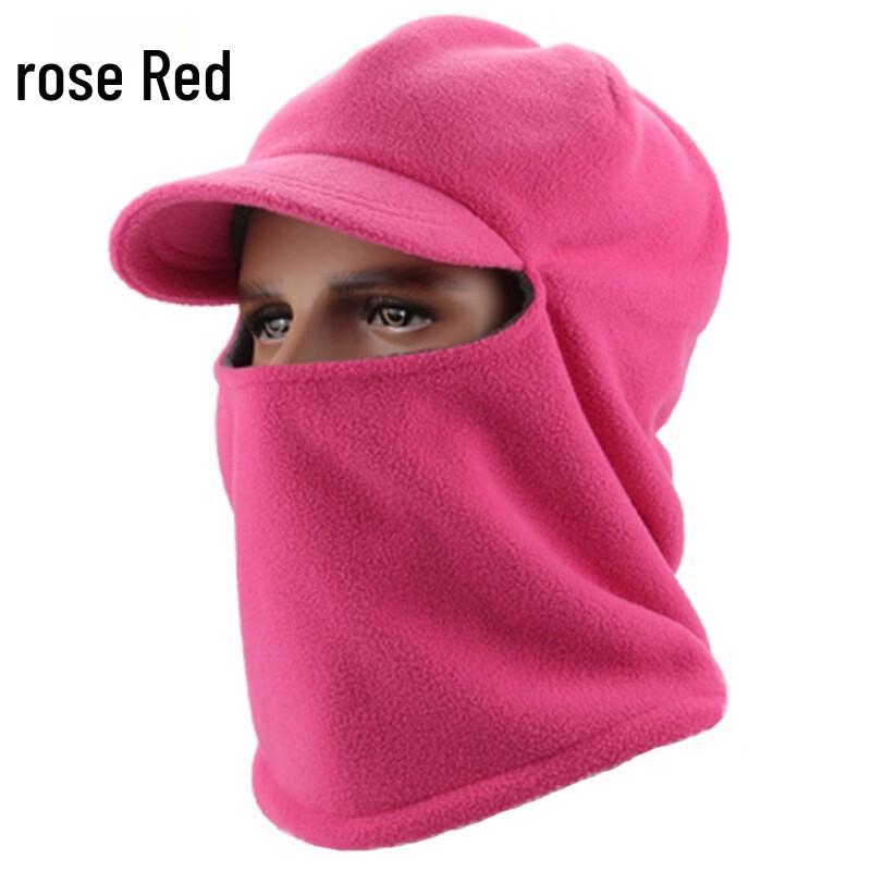 Aishang Yundong Outdoor Warm Fleece Balaclava
