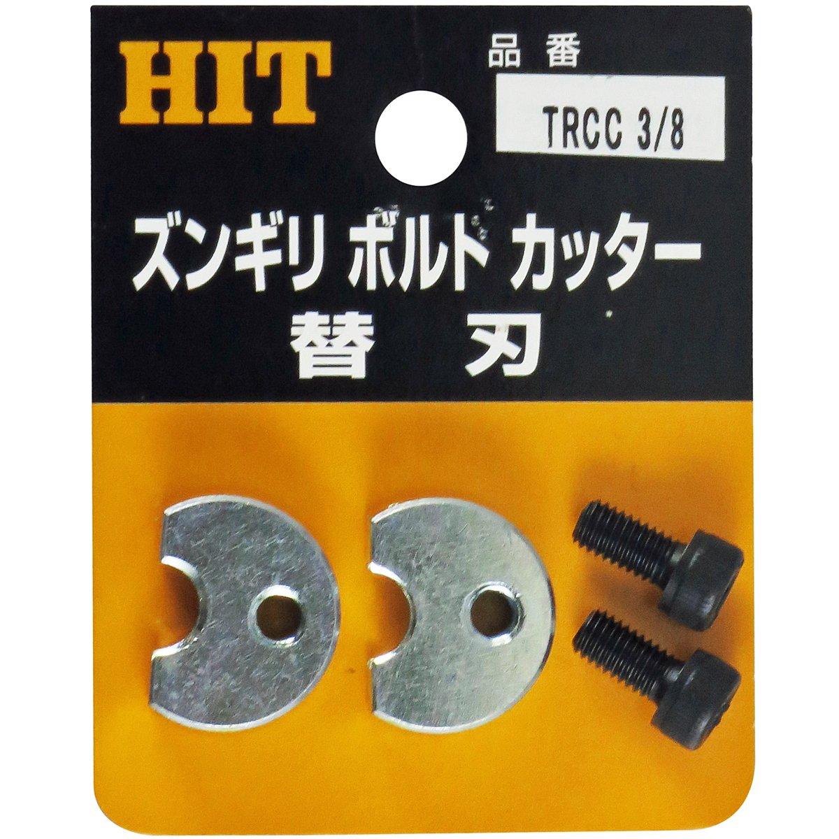 

Запасное лезвие для болтореза HIT Zungiri TRCC5/16