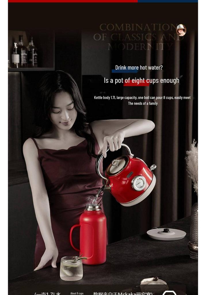 Mckaka Retro Electric Kettle - Integrated Insulation, Auto Constant Temperature Household Kettle
