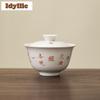 90ml Ding Kiln White Poetry Gaiwan Boutique Tea Tureen Tea Bowl With Lid Kit Tea Brewing Cover Bowl Tea Services Accessorie Gift