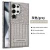 S25 Ultra Electroplated Crocodile Texture Leather Magnetic Phone Case for Samsung Galaxy S24 Ultra S23 Plus Bracket Stand Cover
