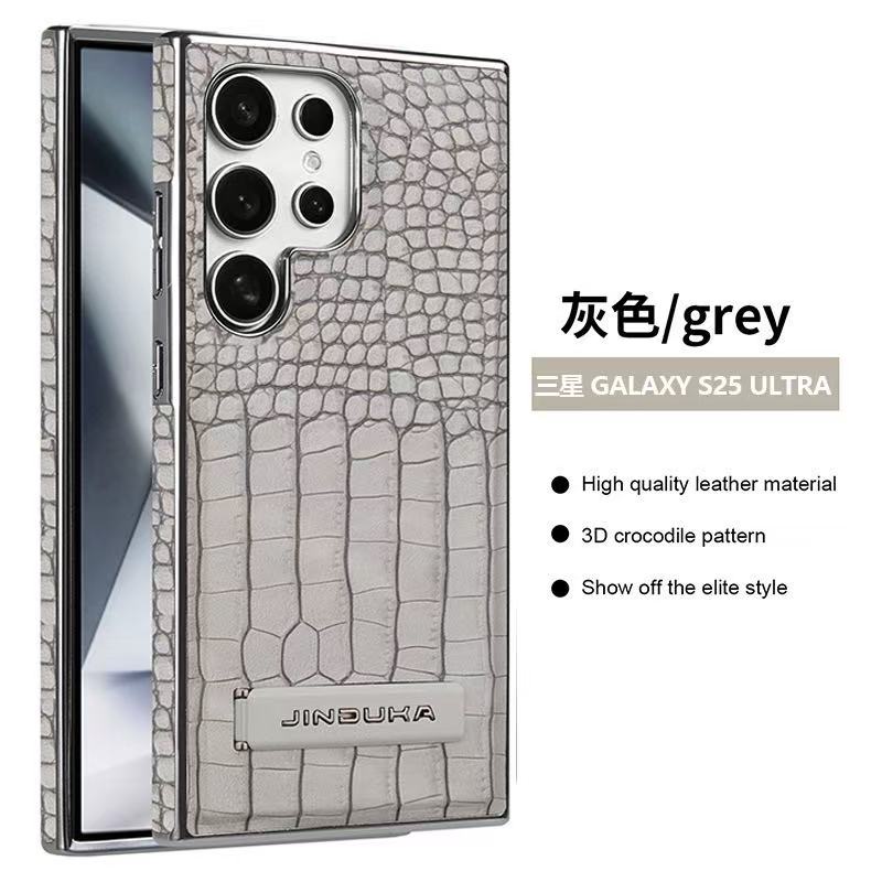 S25 Ultra Electroplated Crocodile Texture Leather Magnetic Phone Case for Samsung Galaxy S24 Ultra S23 Plus Bracket Stand Cover