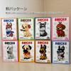 SeaRain Dog Building Blocks, 8-Piece Set: Mini Dog Building Blocks, Animal Building Blocks for Kids and Adults, DIY, Gift, Assembly, Present