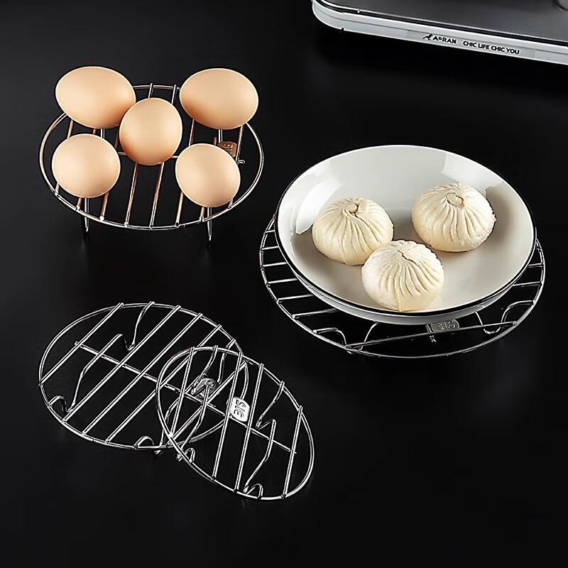 Onlycook Stainless Steel Steamer Racks & Trivets