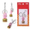 BT21 Bite Figure Keyring