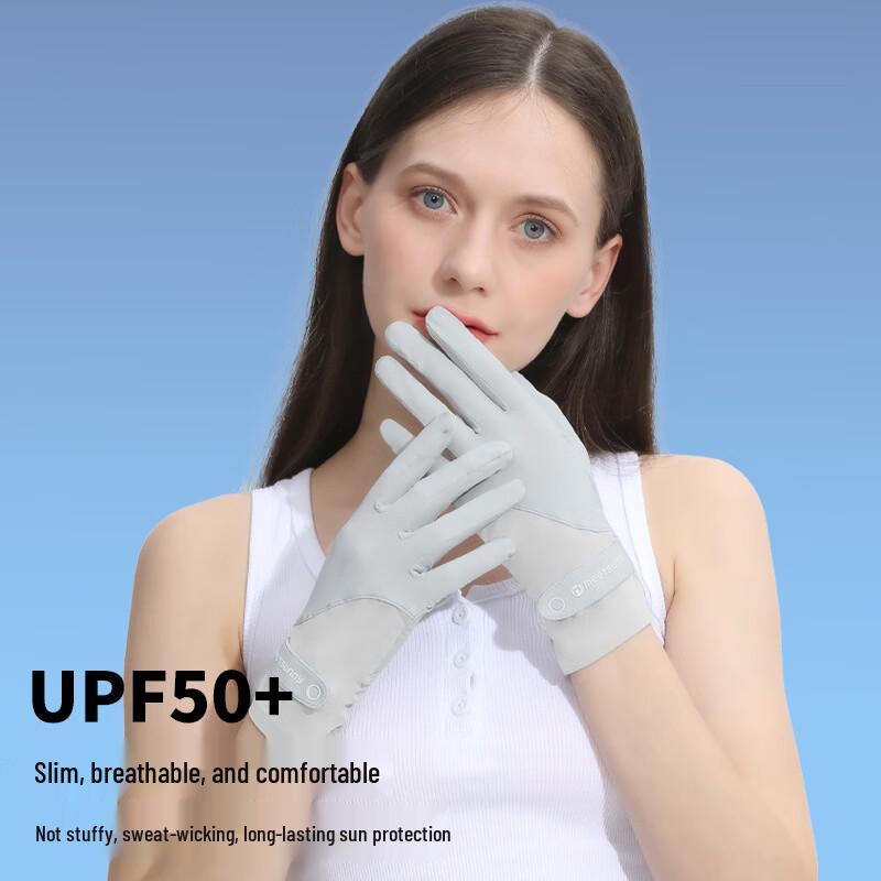 MEET SUNNY Ice Silk Sunscreen Gloves